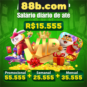 88b.com Rebate